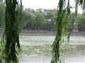 Vue sur le Parc Beihai