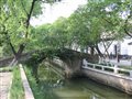 Le pont le plus ancien de Suzhou