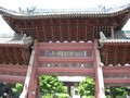 Dtails de la porte d'entre de la Grande Mosque de Xian