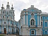 7_smolny.jpg