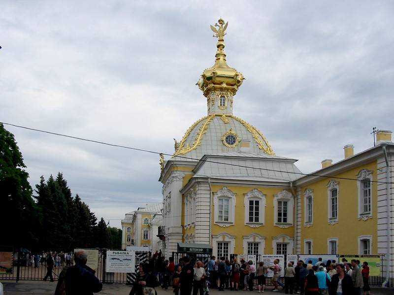 4_entree_peterhof.jpg