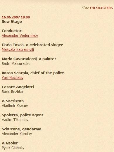 31_tosca2.jpg